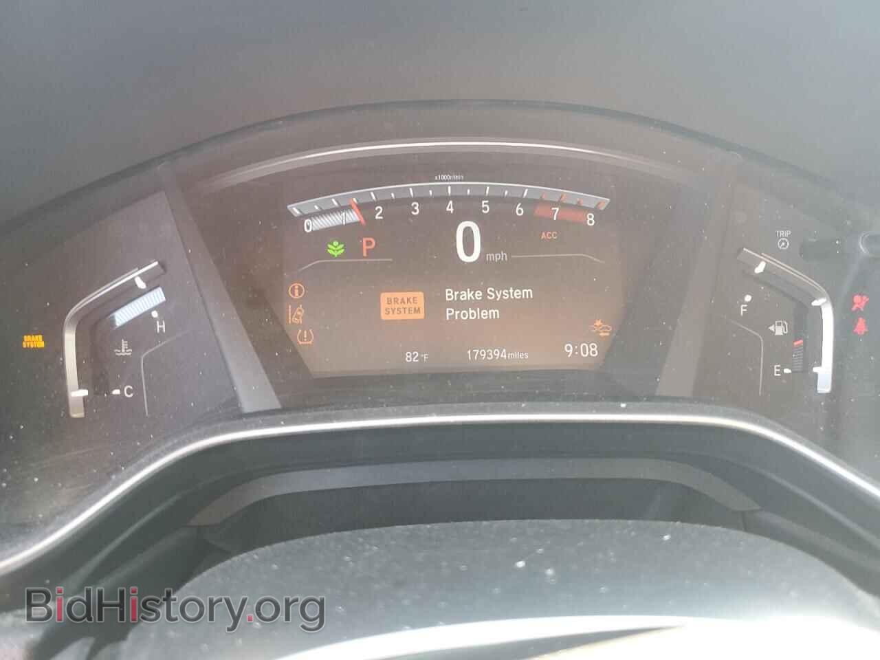 2019 HONDA CRV - VIN: 5J6RW2H56KL016913 - Фото 9
