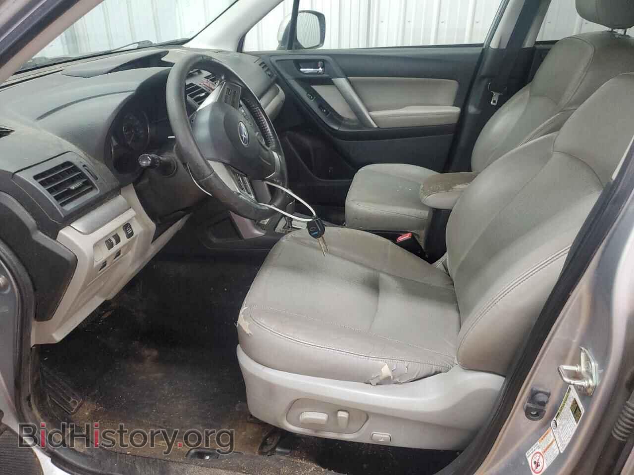 2015 SUBARU FORESTER - VIN: JF2SJAHC8FH443468 - Фото 7