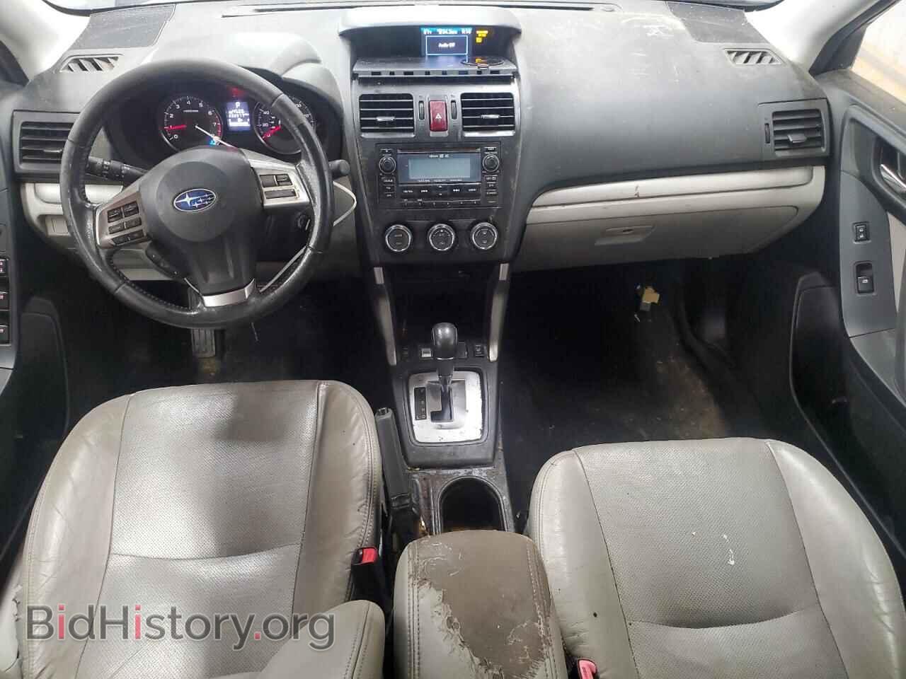 2015 SUBARU FORESTER - VIN: JF2SJAHC8FH443468 - Фото 8