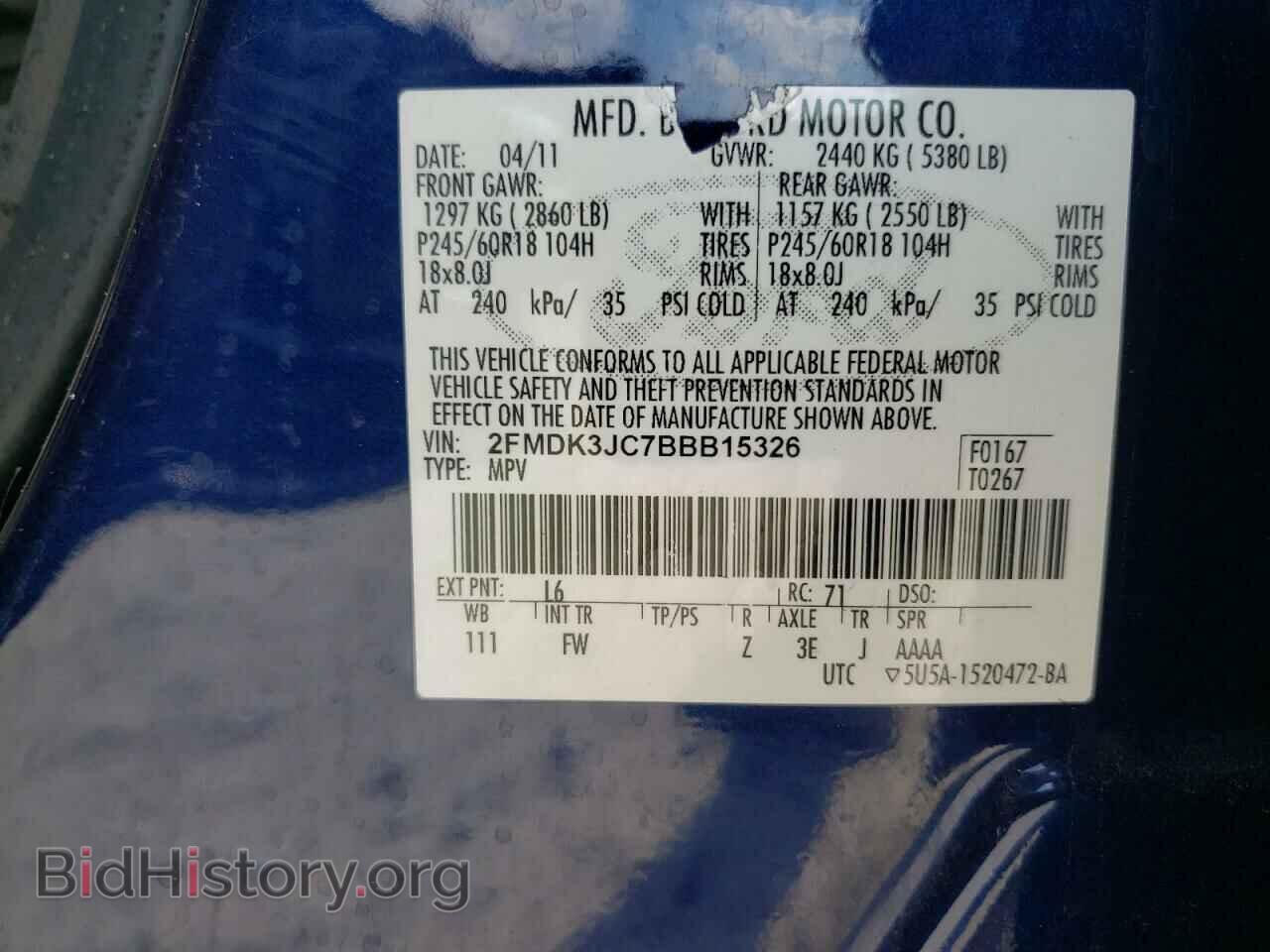 2011 FORD EDGE - VIN: 2FMDK3JC7BBB15326 - Photo 12