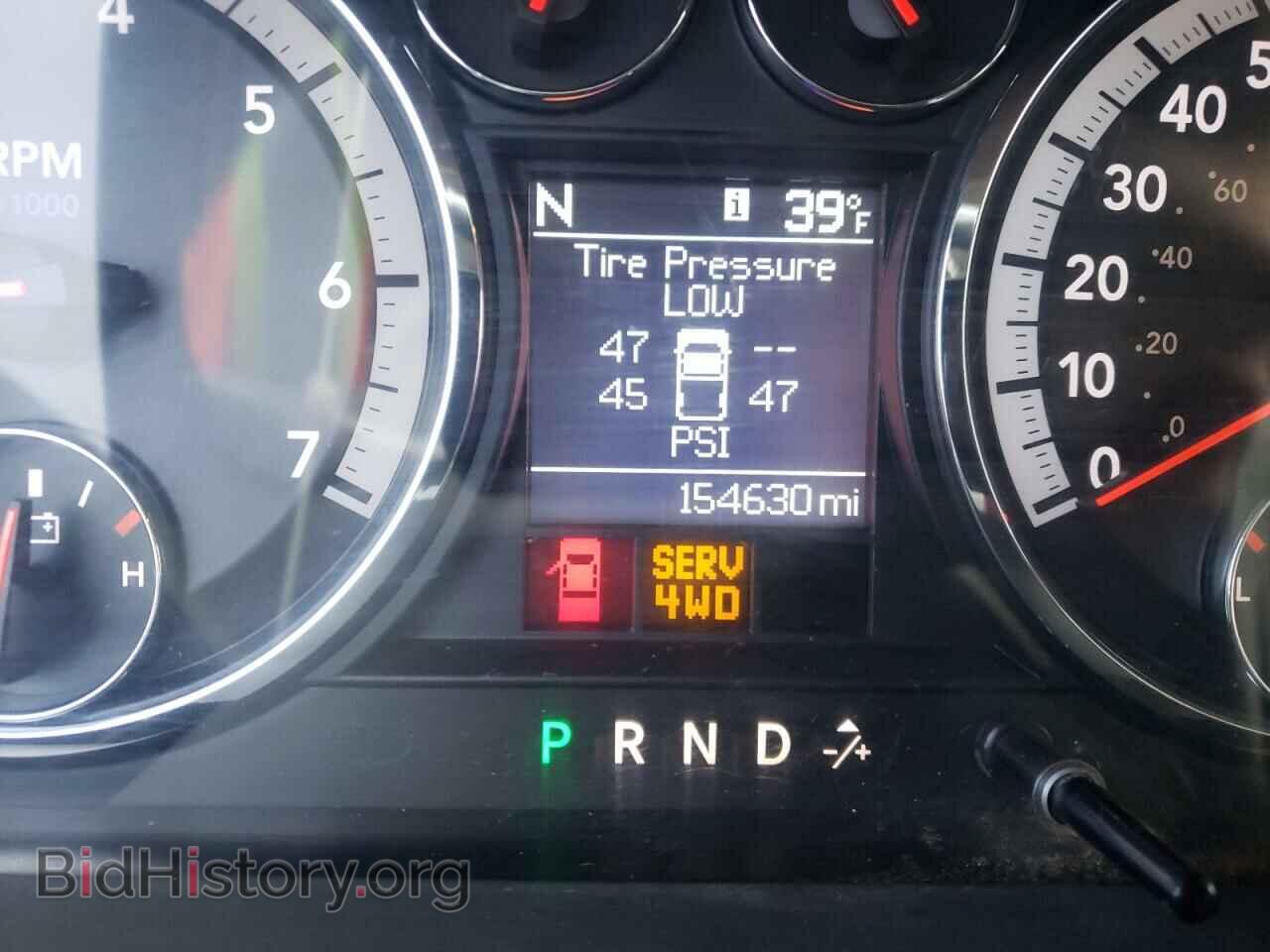 2010 DODGE RAM 2500 - VIN: 3D7TT2HT6AG189934 - Фото 8