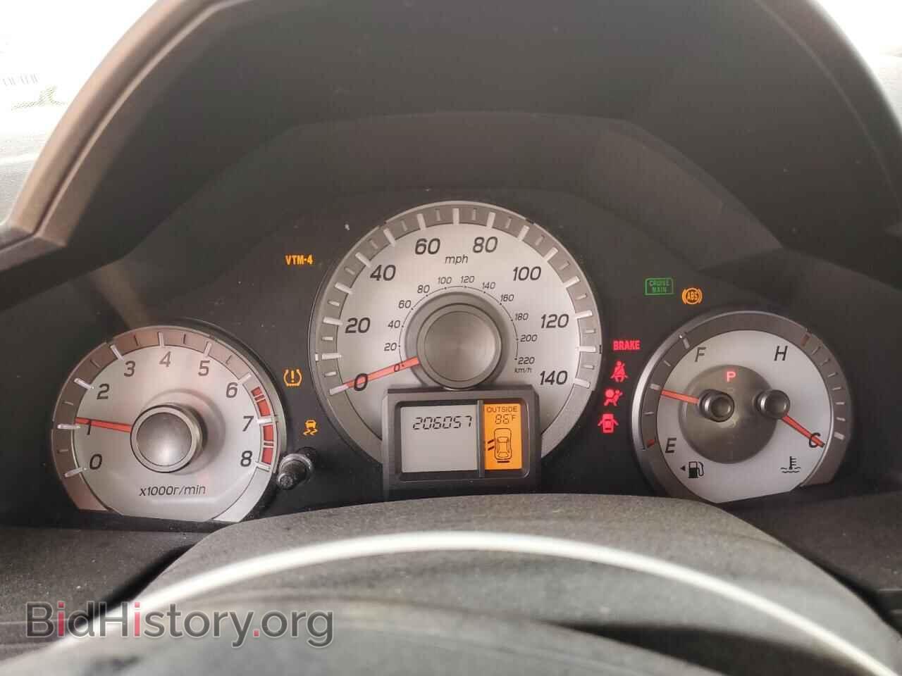 2013 HONDA PILOT - VIN: 5FNYF4H66DB031276 - Фото 9