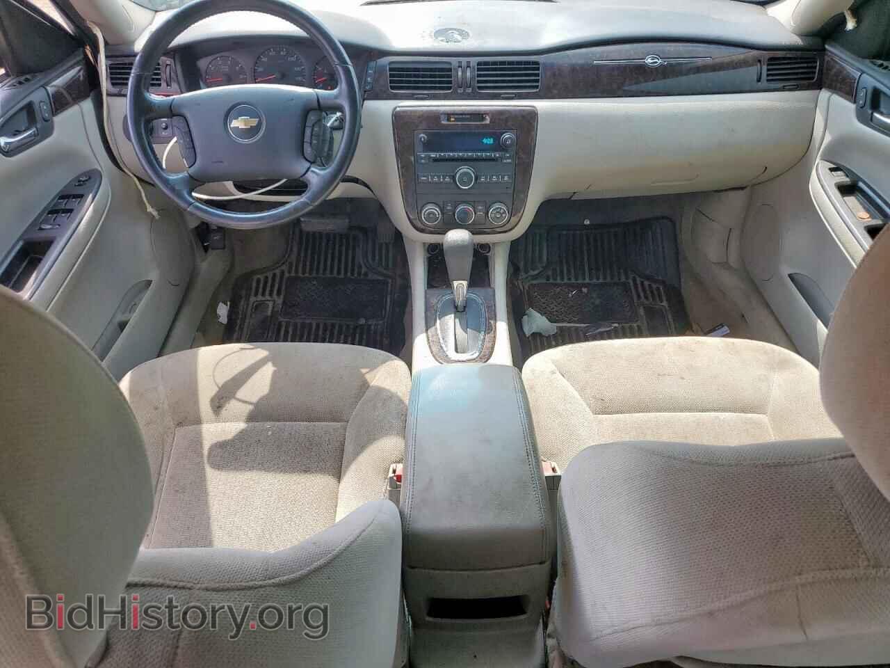 2014 CHEVROLET IMPALA - VIN: 2G1WA5E37E1175728 - Фото 8