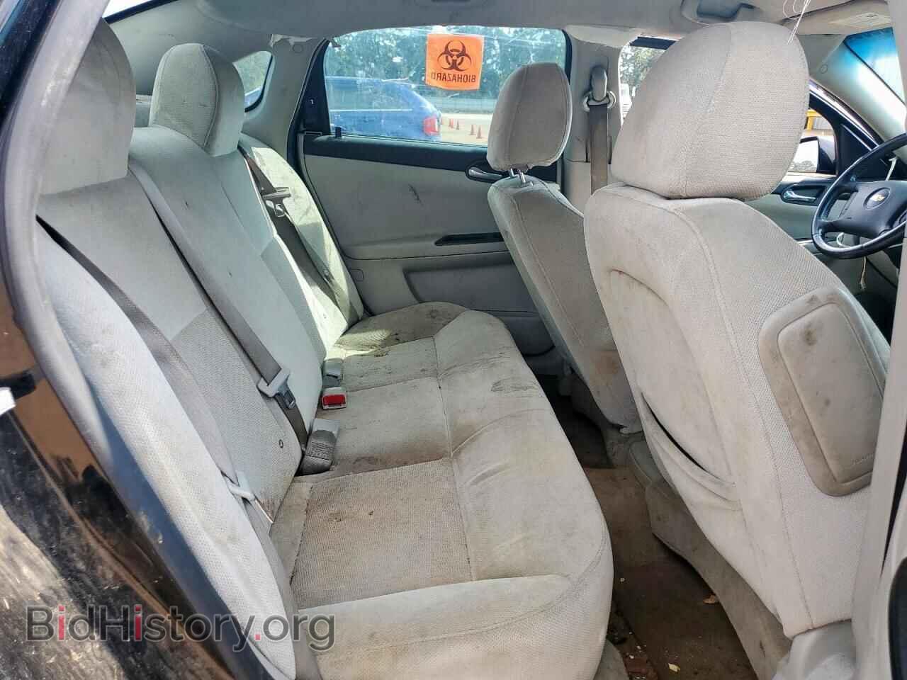 2014 CHEVROLET IMPALA - VIN: 2G1WA5E37E1175728 - Фото 10