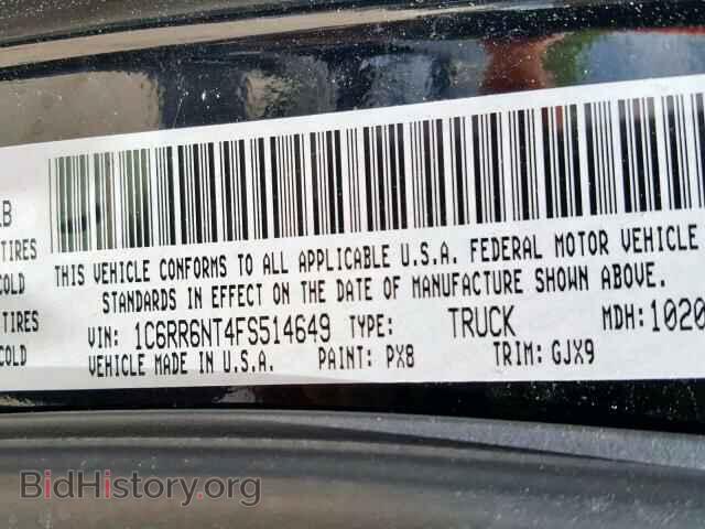 2015 RAM 1500 - VIN: 1C6RR6NT4FS514649 - Фото 10