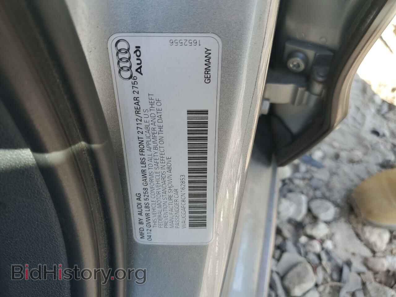 2012 AUDI A6 - VIN: WAUGGAFC8CN162853 - Фото 12