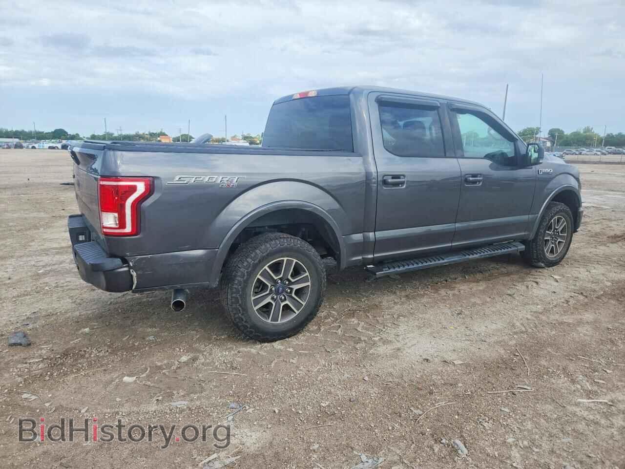 2017 FORD F150 - VIN: 1FTEW1EF8HFC71467 - Photo 3
