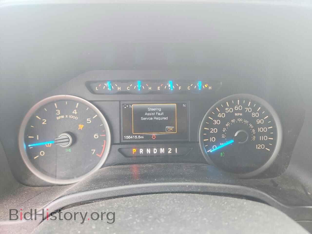 2017 FORD F150 - VIN: 1FTEW1EF8HFC71467 - Photo 9