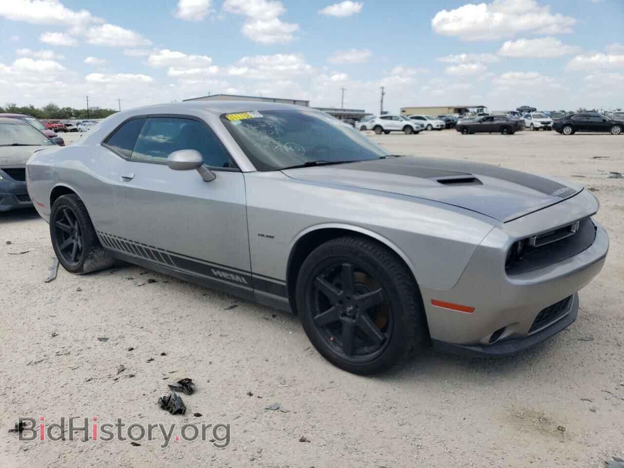 2015 DODGE CHALLENGER - VIN: 2C3CDZAT0FH811370 - Photo 4