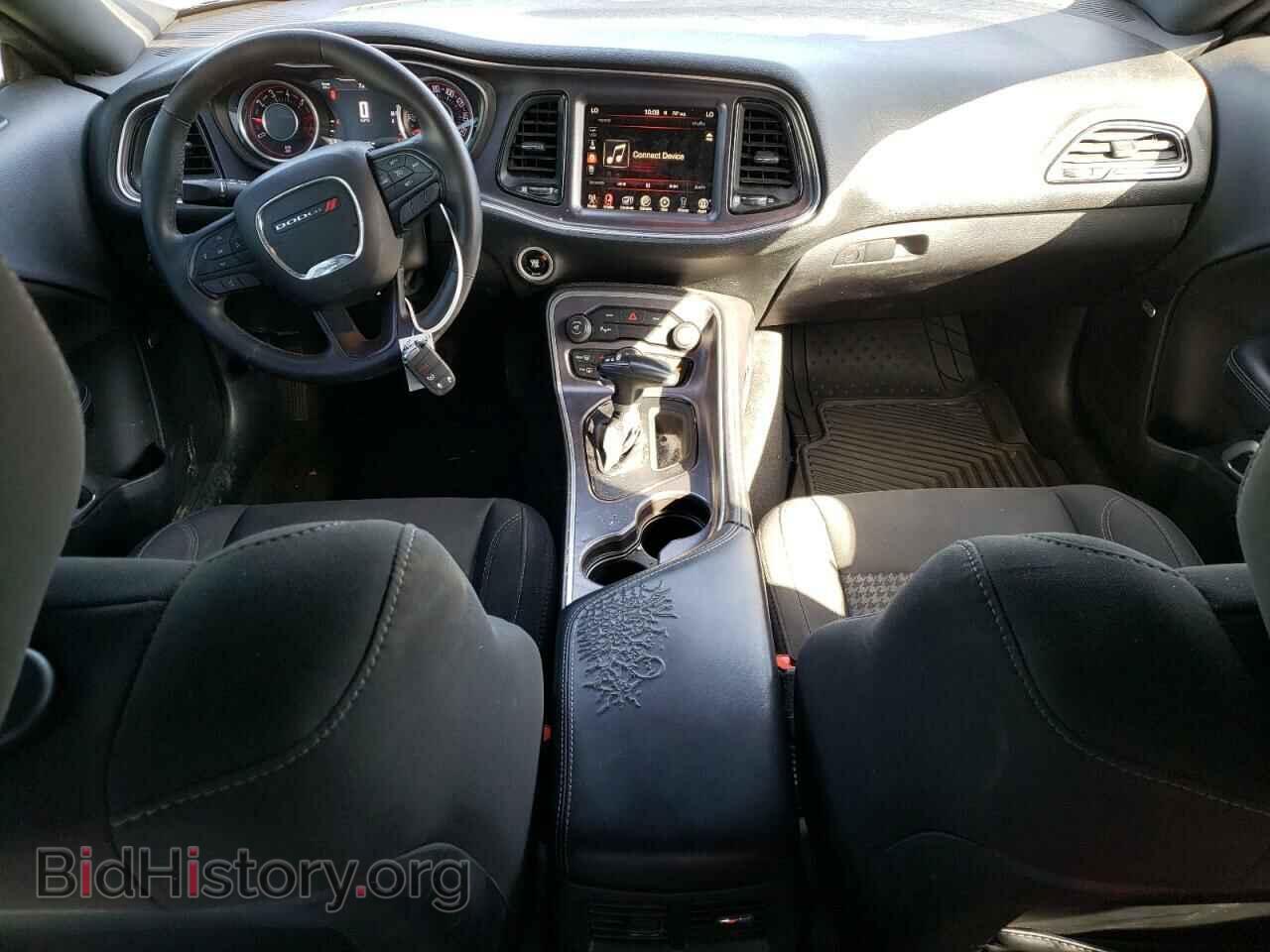 2015 DODGE CHALLENGER - VIN: 2C3CDZAT0FH811370 - Photo 8