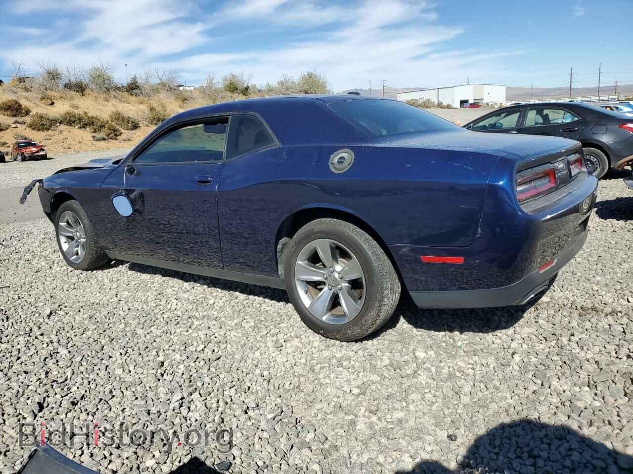 2015 DODGE CHALLENGER - VIN: 2C3CDZAG3FH894795 - Фото 2