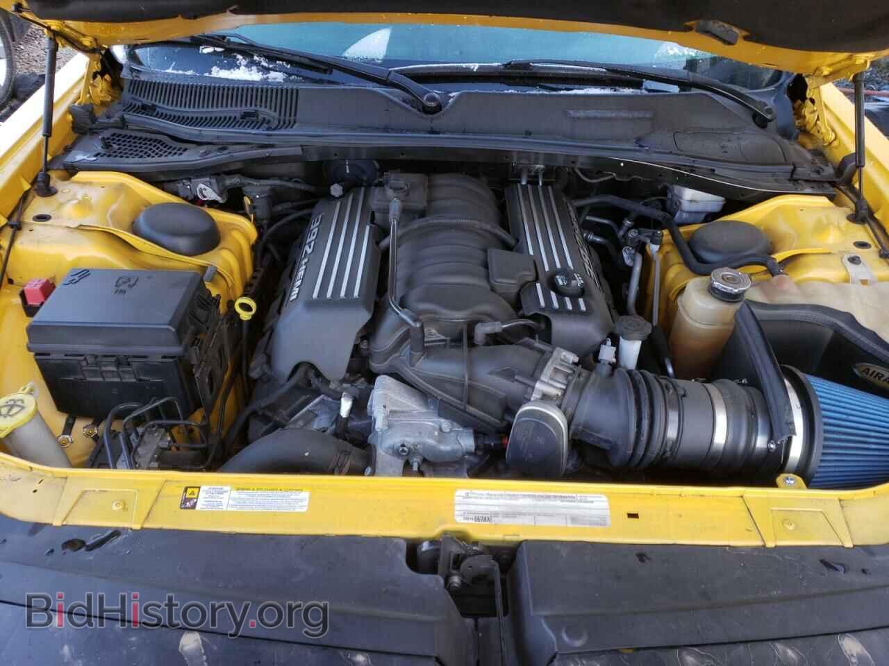 2012 DODGE CHALLENGER - VIN: 2C3CDYCJ1CH285185 - Фото 11