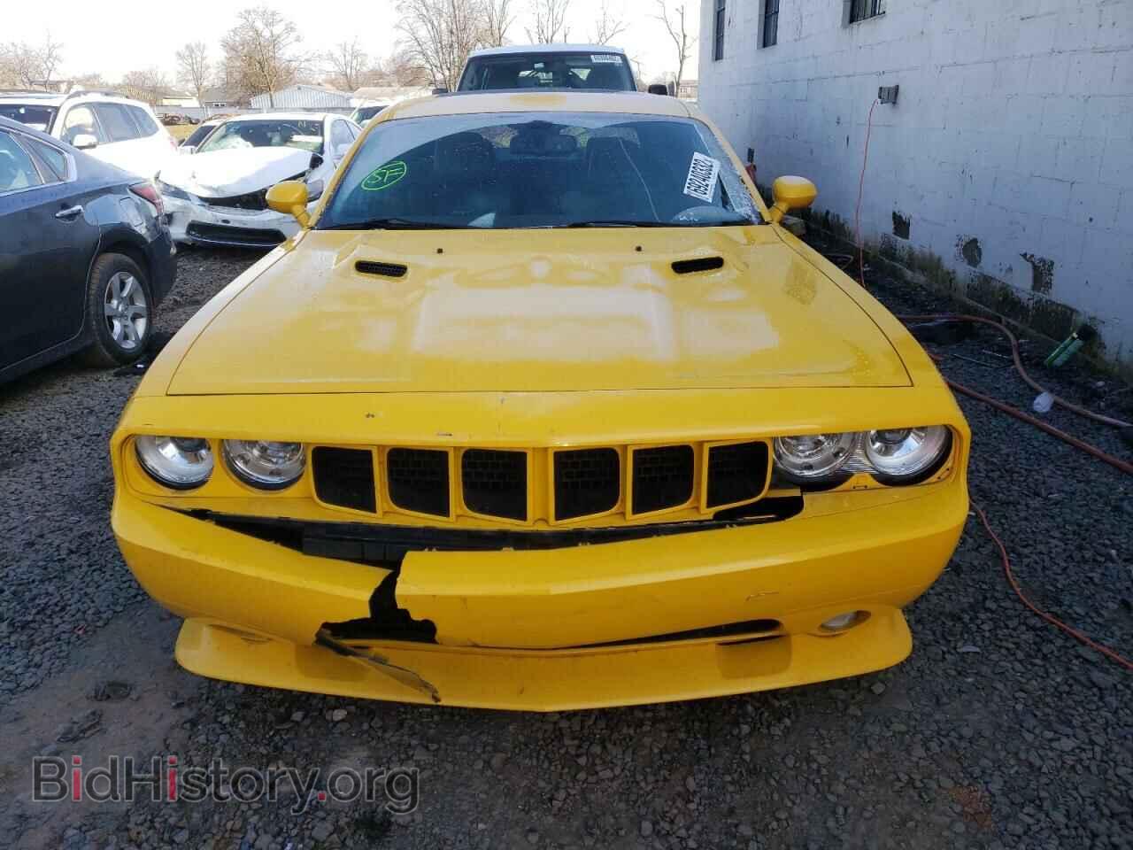 2012 DODGE CHALLENGER - VIN: 2C3CDYCJ1CH285185 - Фото 5