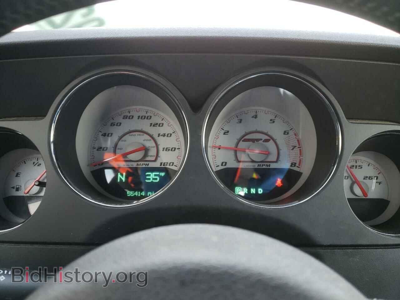 2012 DODGE CHALLENGER - VIN: 2C3CDYCJ1CH285185 - Фото 9