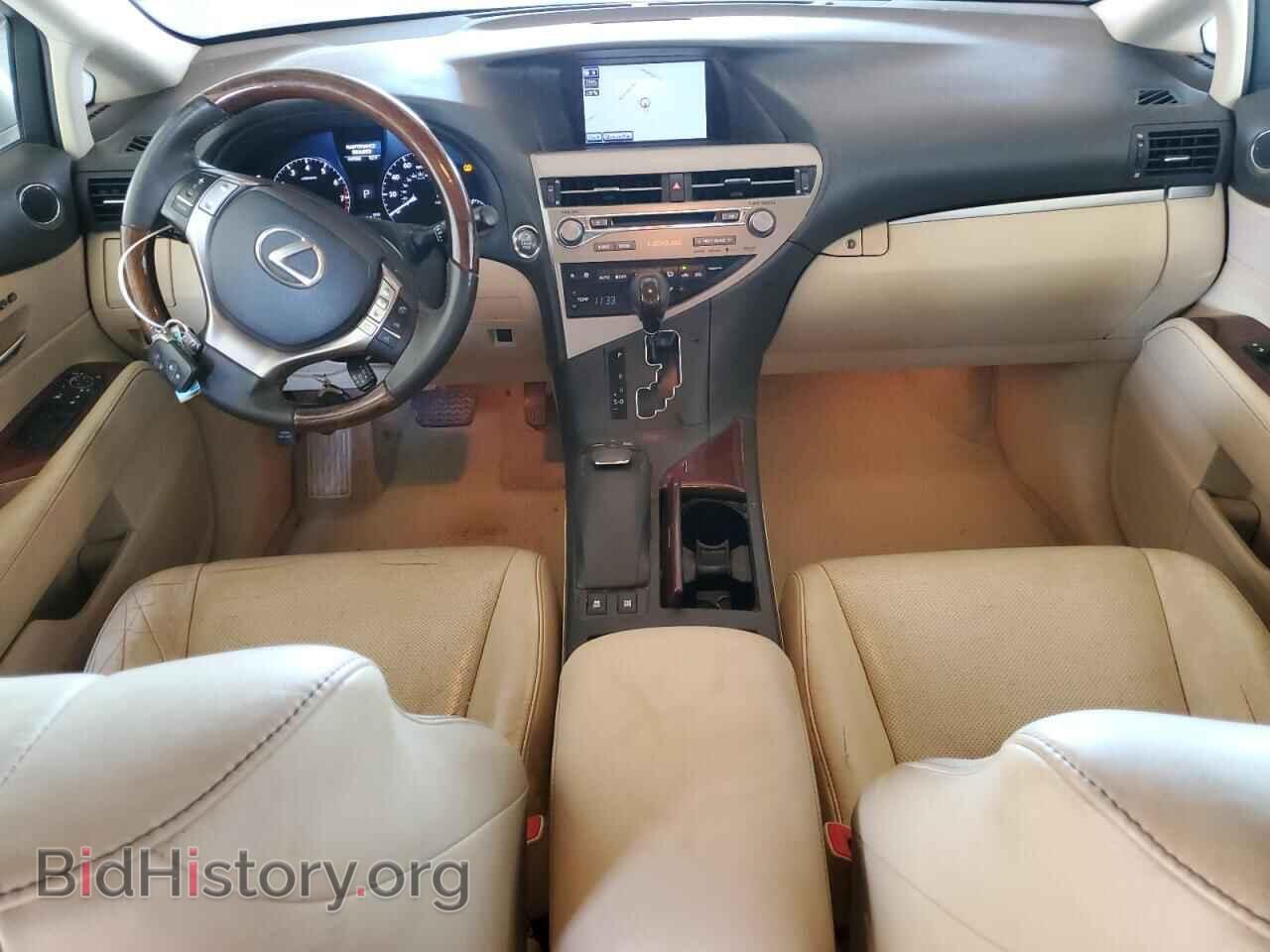 2013 LEXUS RX350 - VIN: 2T2BK1BA9DC173599 - Фото 8