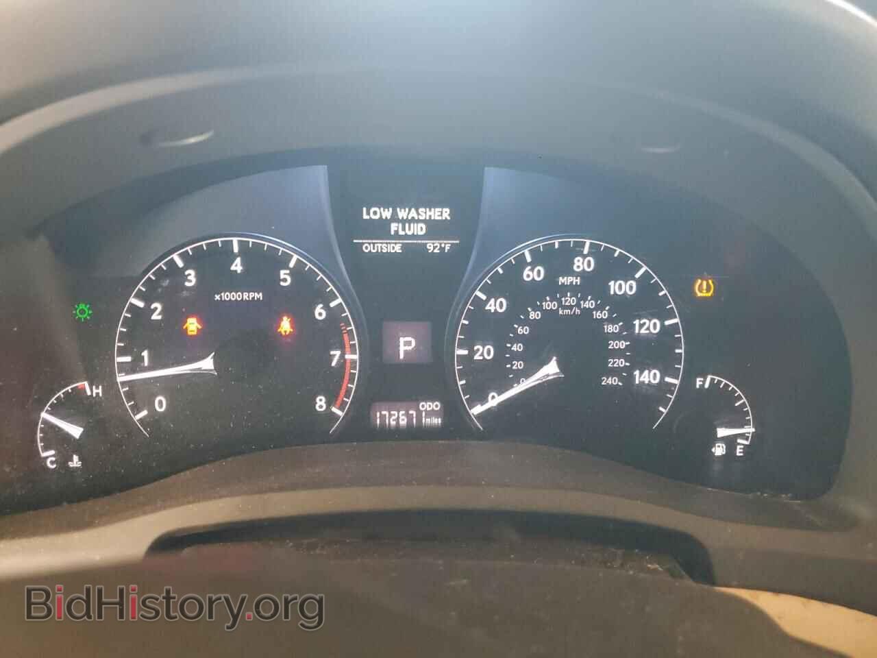 2013 LEXUS RX350 - VIN: 2T2BK1BA9DC173599 - Фото 9