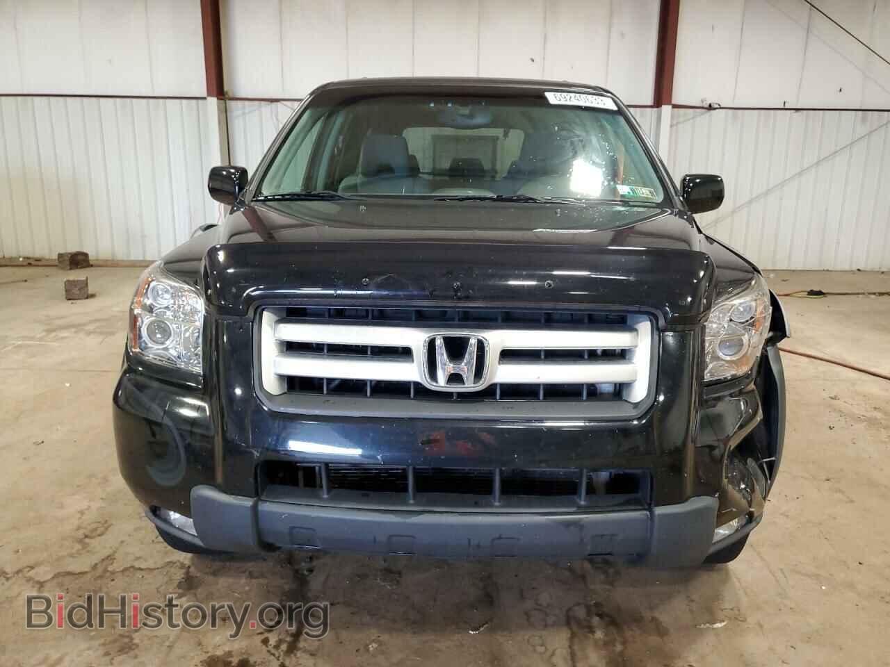 2007 HONDA PILOT - VIN: 5FNYF18457B009559 - Фото 5