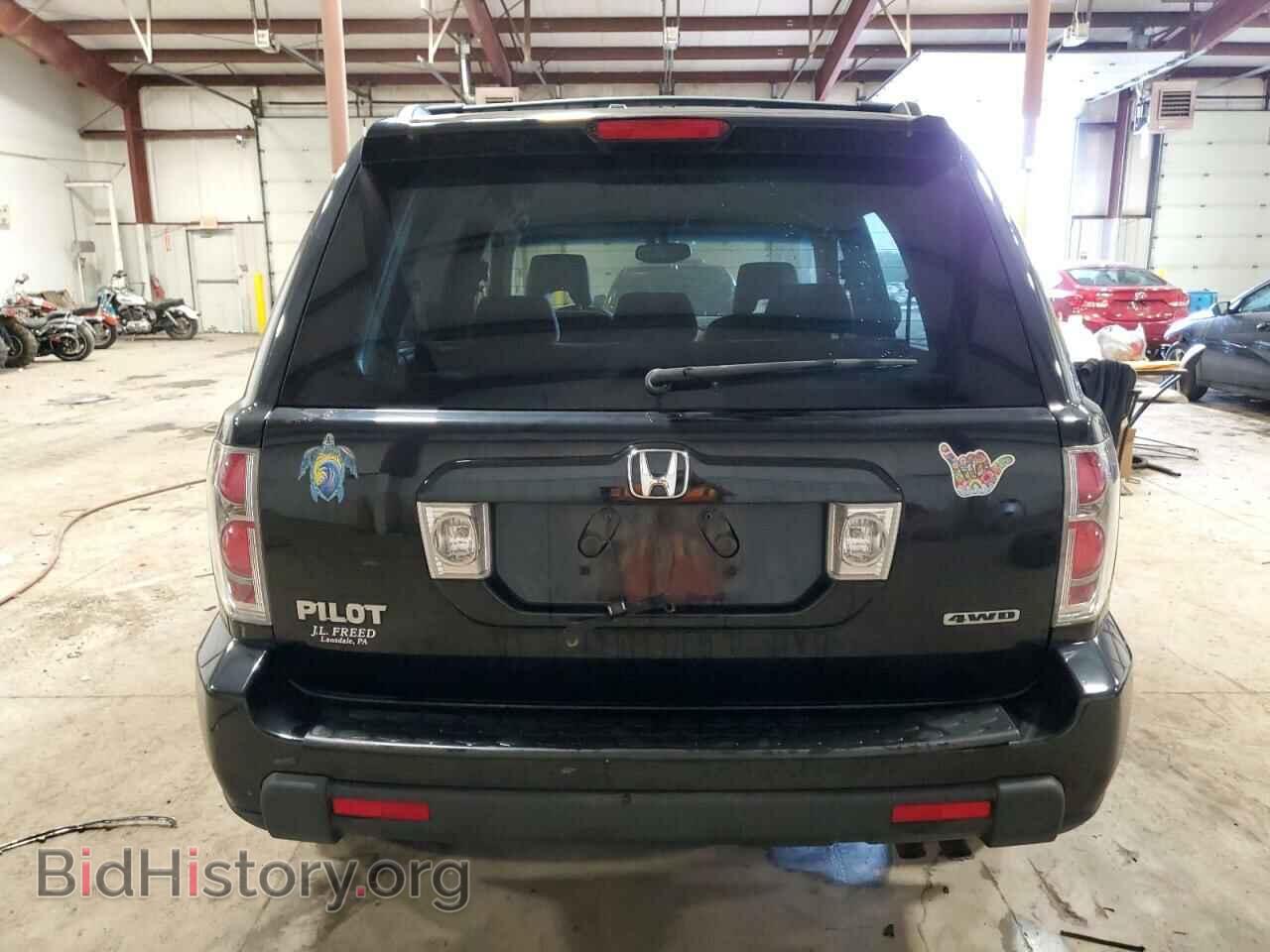 2007 HONDA PILOT - VIN: 5FNYF18457B009559 - Фото 6