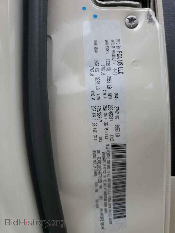 2017 CHRYSLER PACIFICA - VIN: 2C4RC1BG2HR771298 - Photo 13