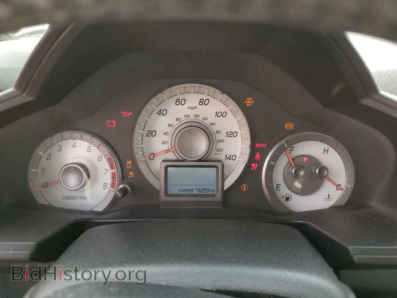 2014 HONDA PILOT - VIN: 5FNYF4H95EB010799 - Фото 9
