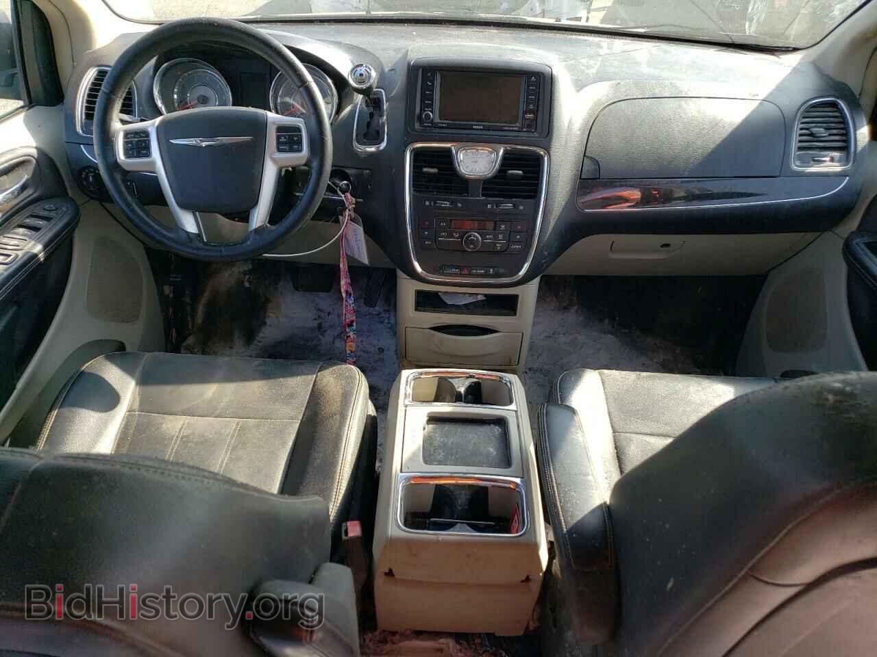 2016 CHRYSLER MINIVAN - VIN: 2C4RC1BGXGR141611 - Фото 8