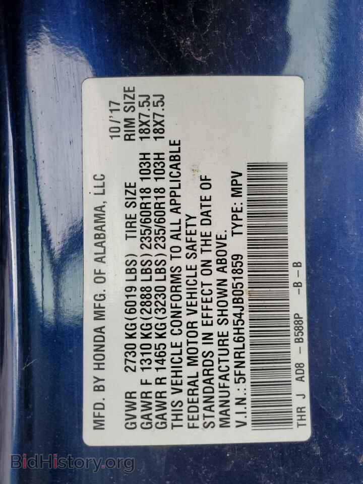2018 HONDA All Models - VIN: 5FNRL6H54JB051859 - Фото 13