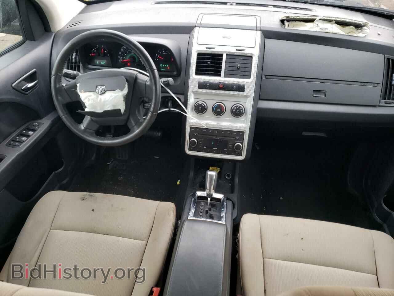 2010 DODGE JOURNEY - VIN: 3D4PH5FV5AT232110 - Фото 8