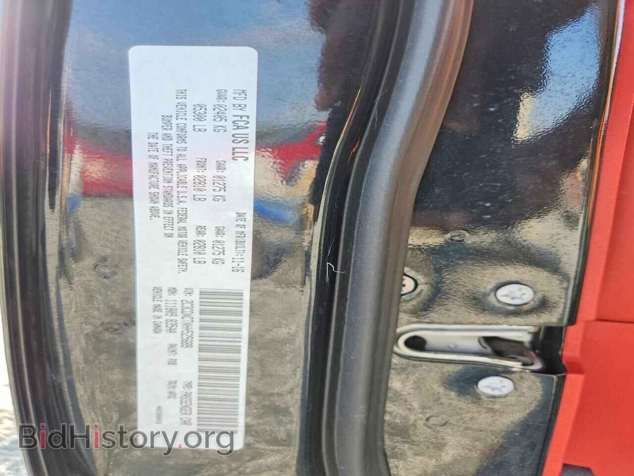 2017 DODGE CHARGER - VIN: 2C3CDXCTXHH525689 - Photo 12