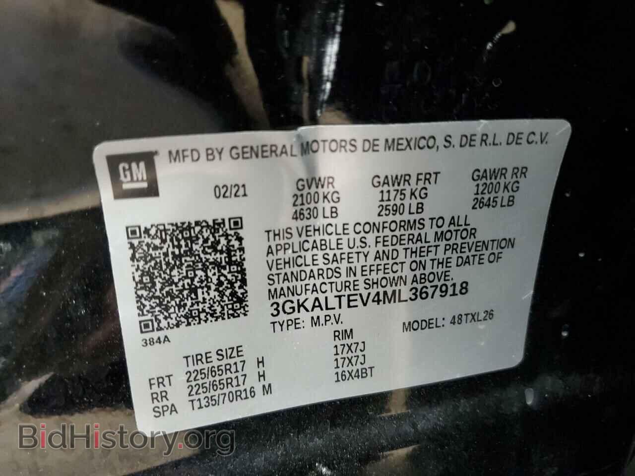 2021 GMC TERRAIN - VIN: 3GKALTEV4ML367918 - Фото 13