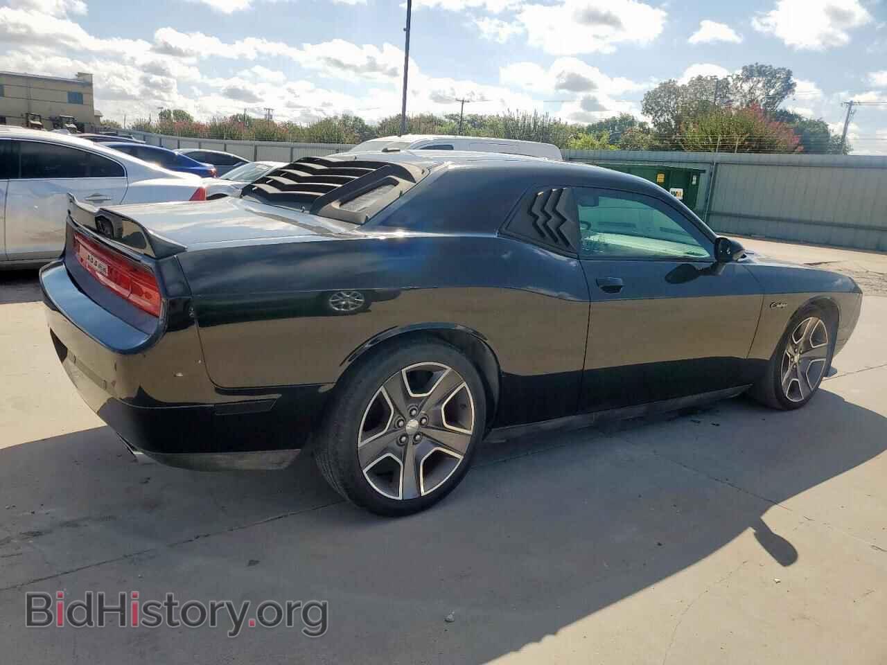 2013 DODGE CHALLENGER - VIN: 2C3CDYBT0DH520082 - Photo 3
