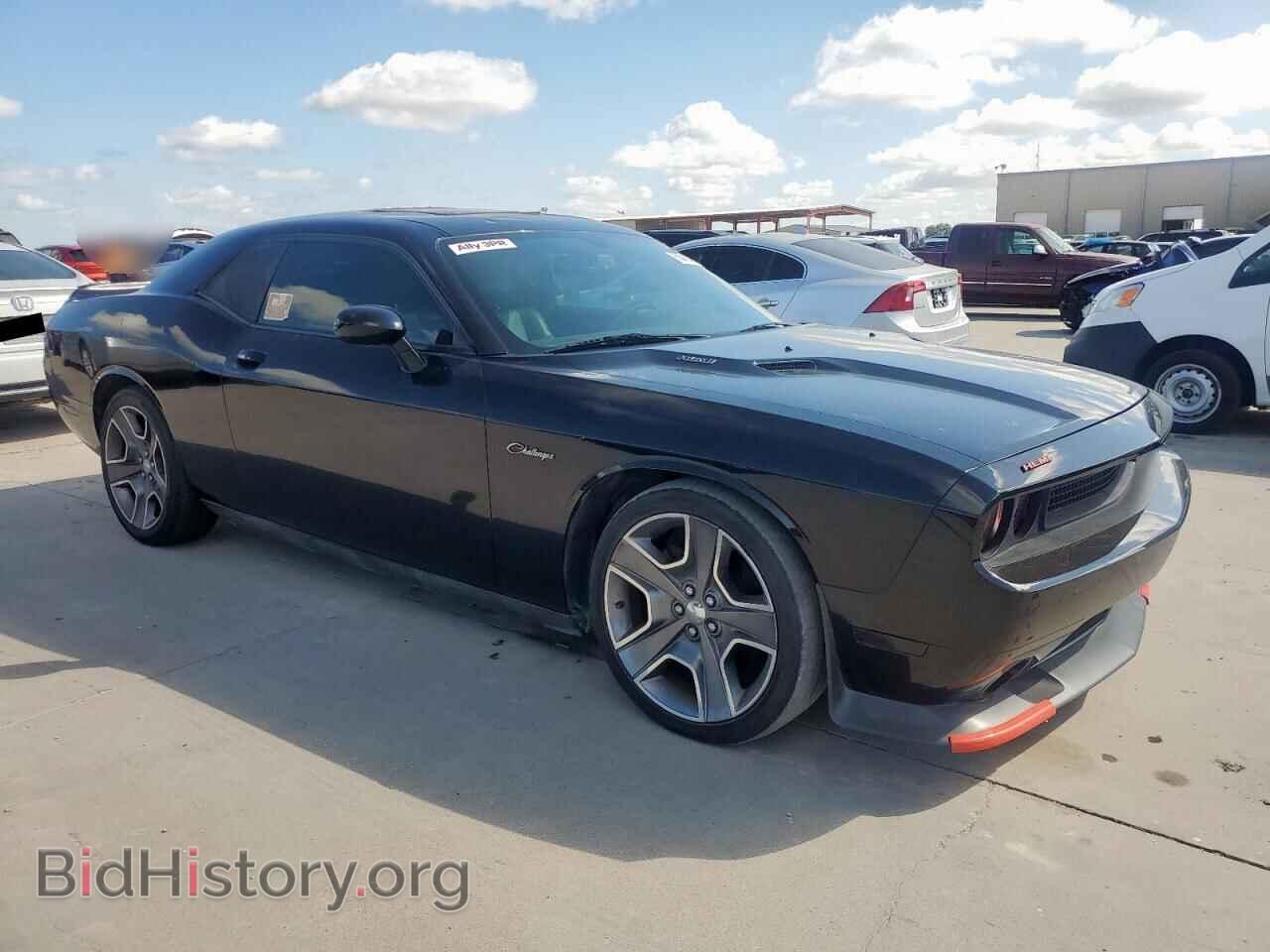 2013 DODGE CHALLENGER - VIN: 2C3CDYBT0DH520082 - Photo 4