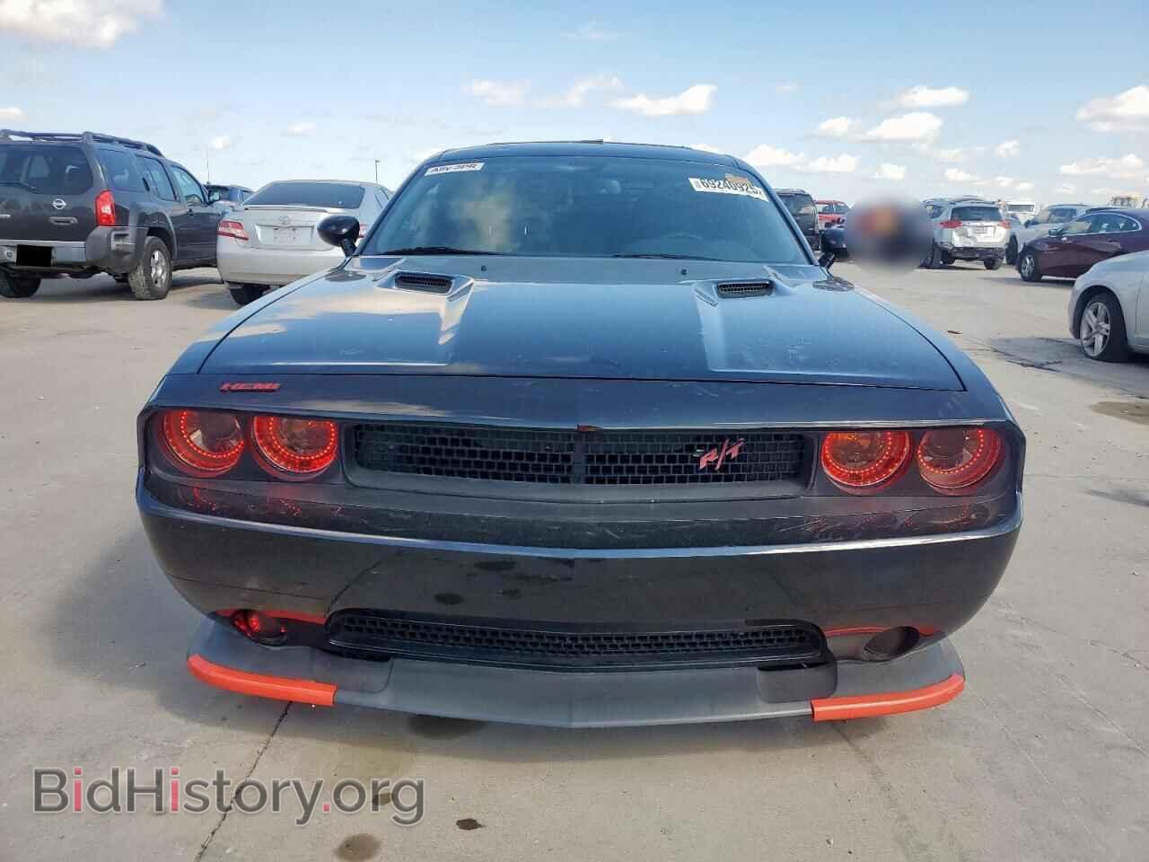 2013 DODGE CHALLENGER - VIN: 2C3CDYBT0DH520082 - Photo 5