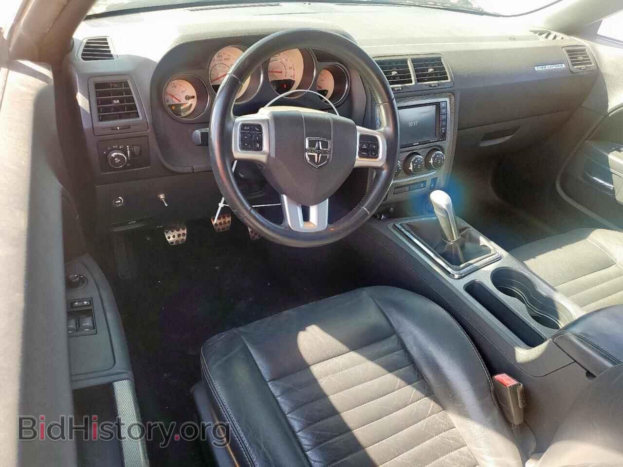 2013 DODGE CHALLENGER - VIN: 2C3CDYBT0DH520082 - Photo 8