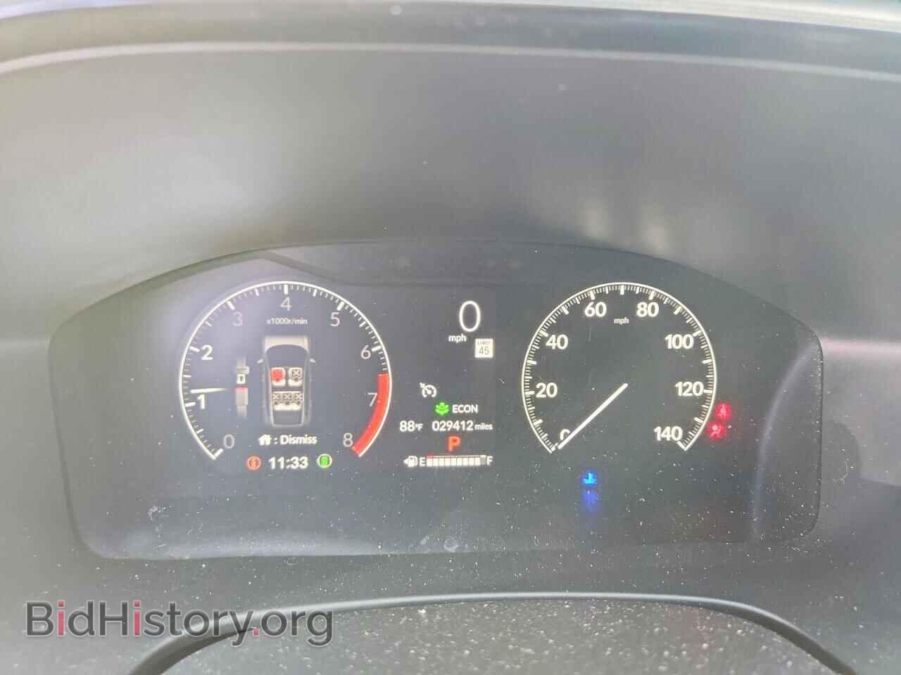 2025 HONDA CRV - VIN: 7FARS3H40SE005279 - Фото 9