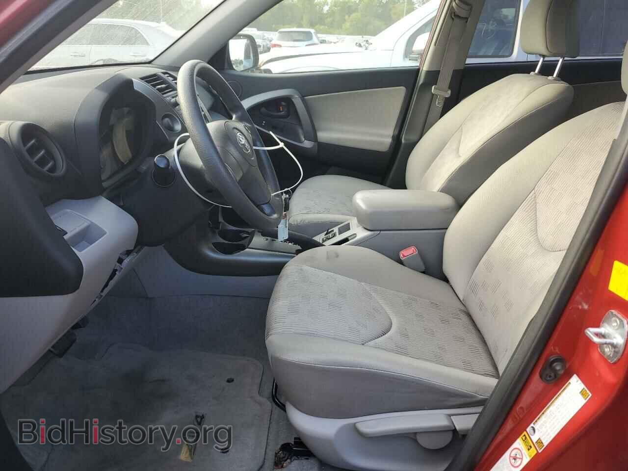 2011 TOYOTA RAV4 - VIN: JTMZF4DV4BD030455 - Фото 7