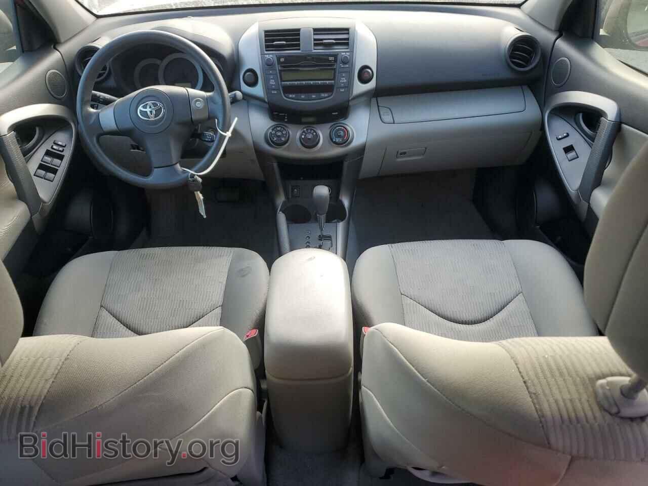 2011 TOYOTA RAV4 - VIN: JTMZF4DV4BD030455 - Фото 8