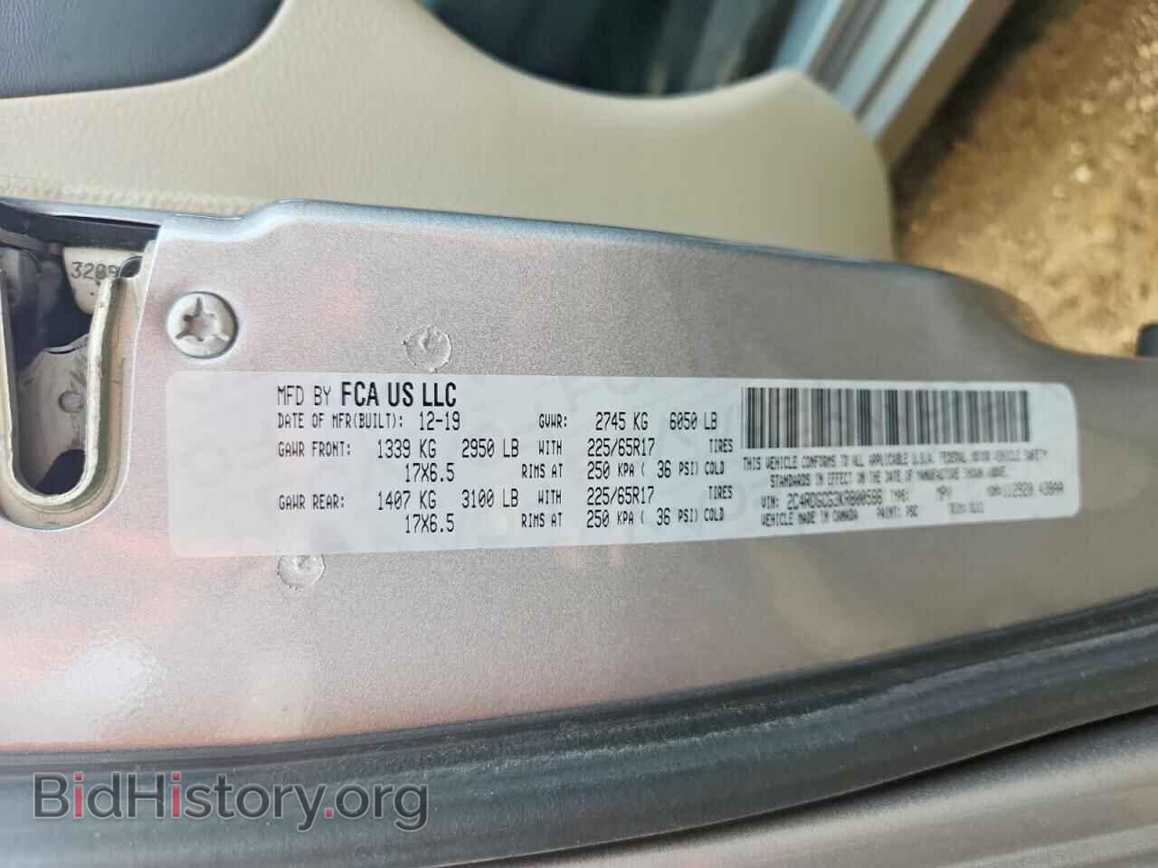 2019 DODGE CARAVAN - VIN: 2C4RDGCG3KR800586 - Photo 13