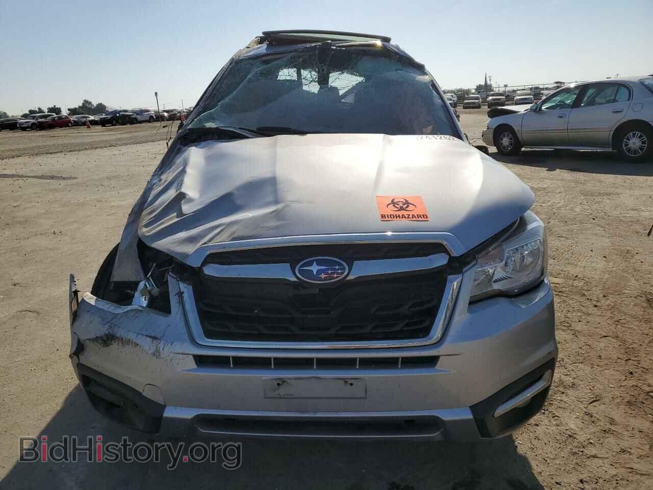 2017 SUBARU FORESTER - VIN: JF2SJAJC8HH412881 - Фото 5