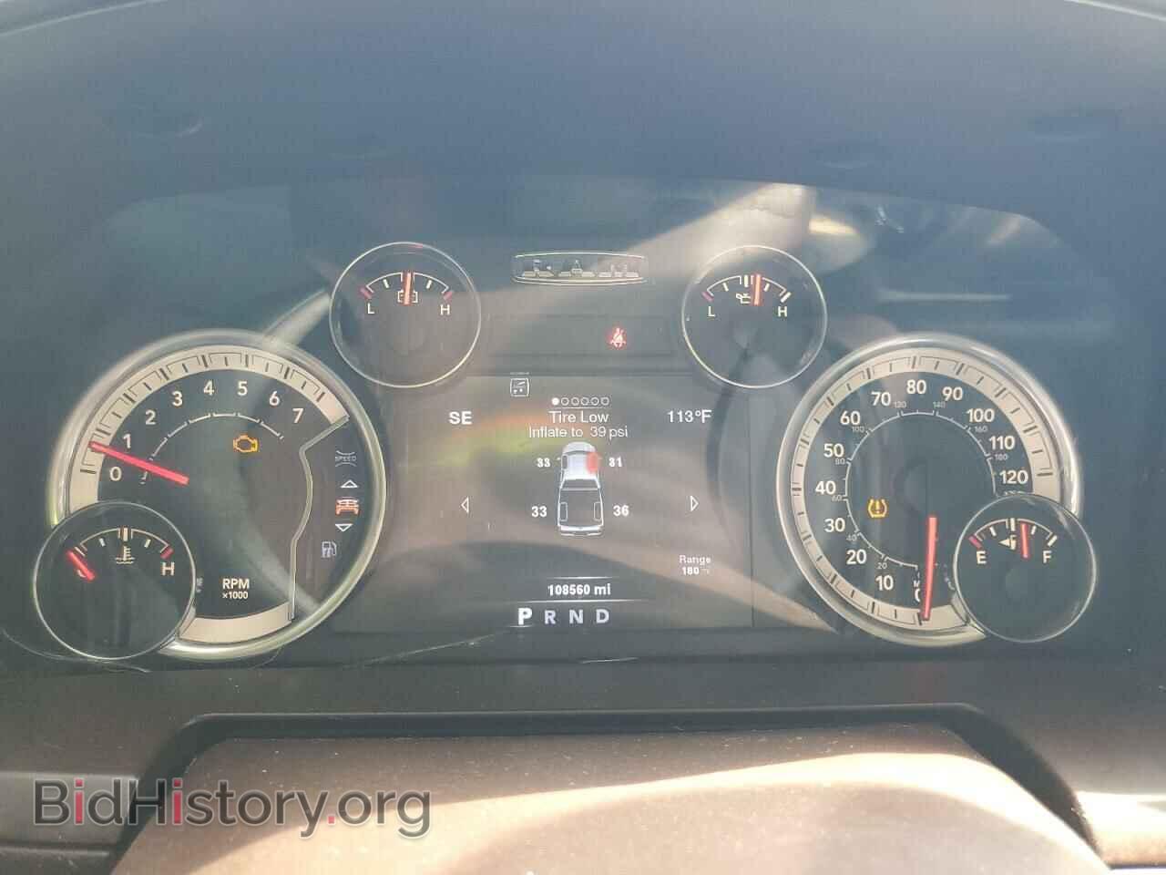 2014 RAM 1500 - VIN: 1C6RR7NTXES109433 - Фото 9