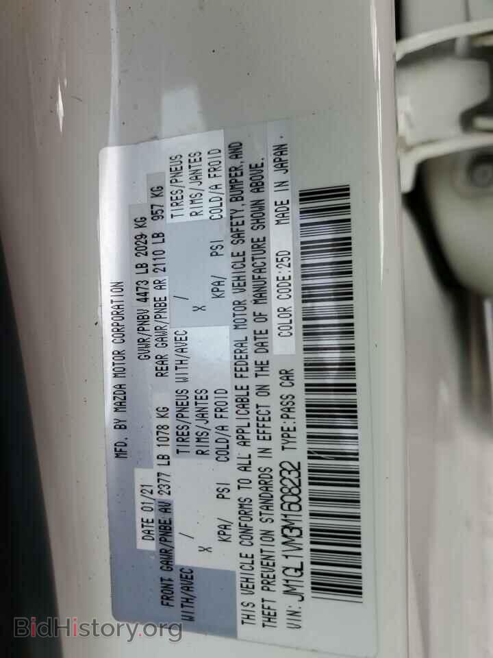 2021 MAZDA 6 - VIN: JM1GL1VM3M1608232 - Photo 12