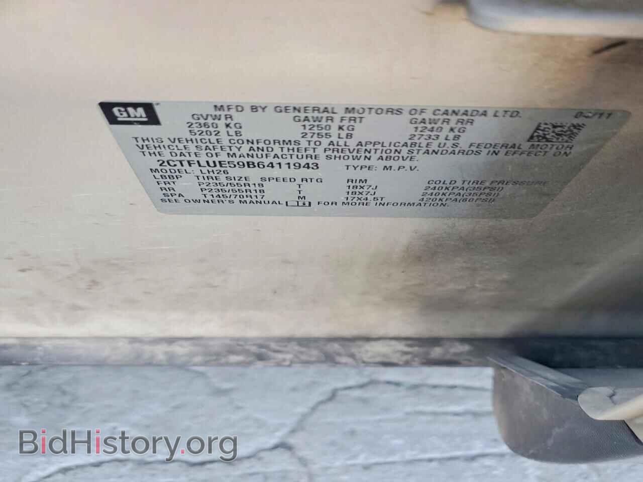 2011 GMC TERRAIN - VIN: 2CTFLUE59B6411943 - Photo 13
