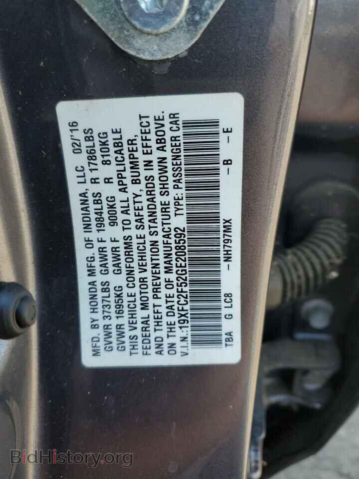 2016 HONDA CIVIC - VIN: 19XFC2F52GE208592 - Фото 12