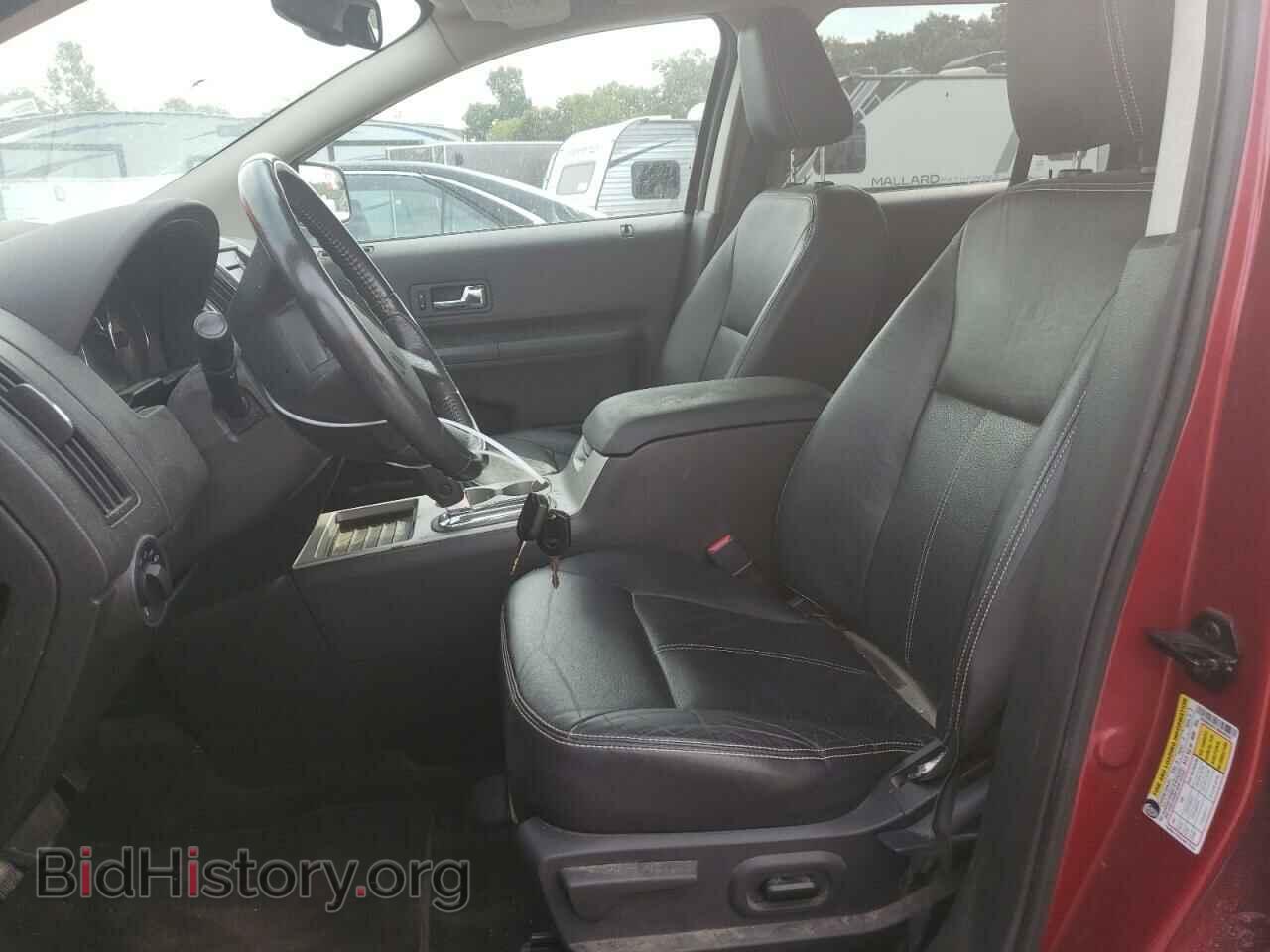 2009 FORD EDGE - VIN: 2FMDK48C19BA68235 - Photo 7