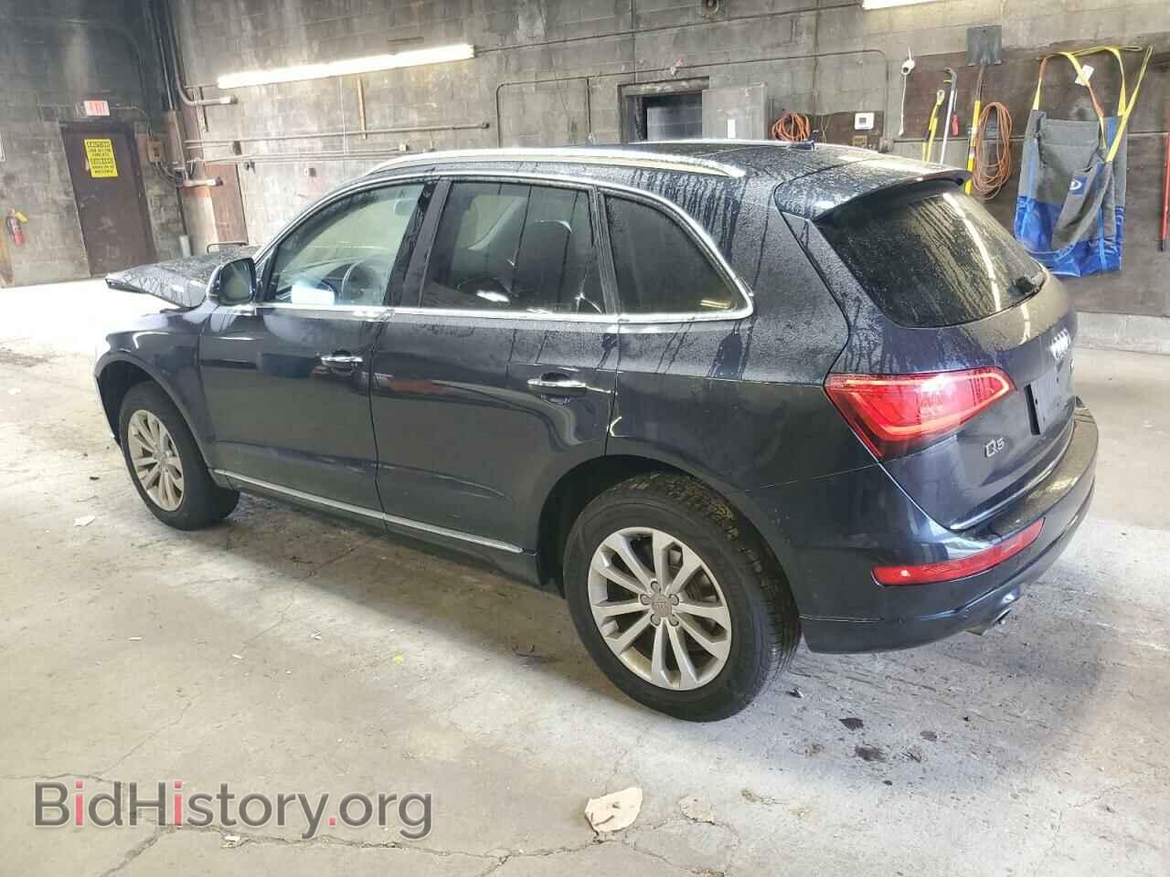 2015 AUDI Q5 - VIN: WA1LFAFP2FA014386 - Фото 2
