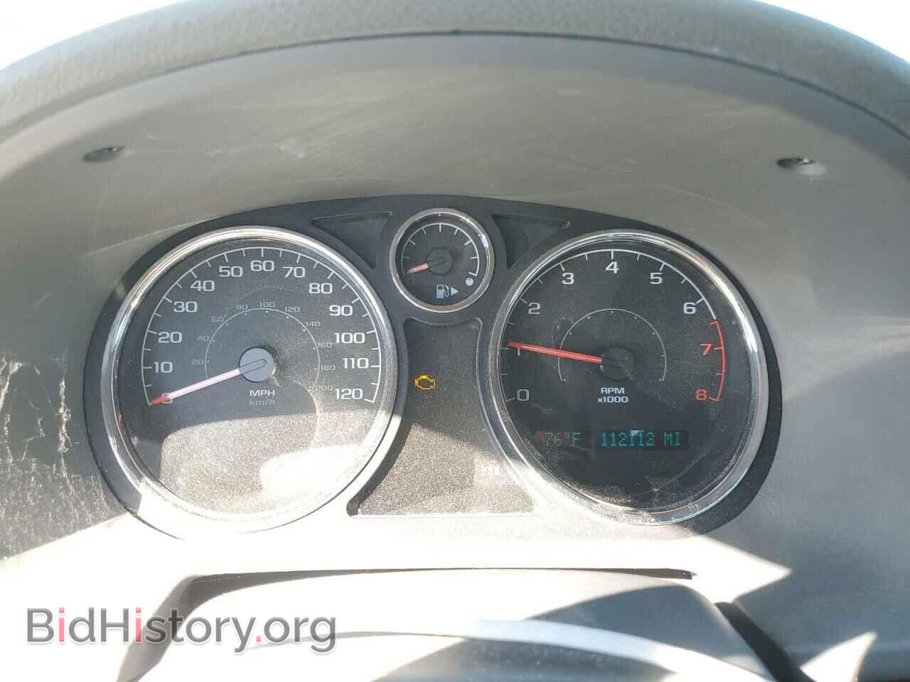 2006 CHEVROLET ALL Models - VIN: 1G1AK55F167839916 - Фото 9