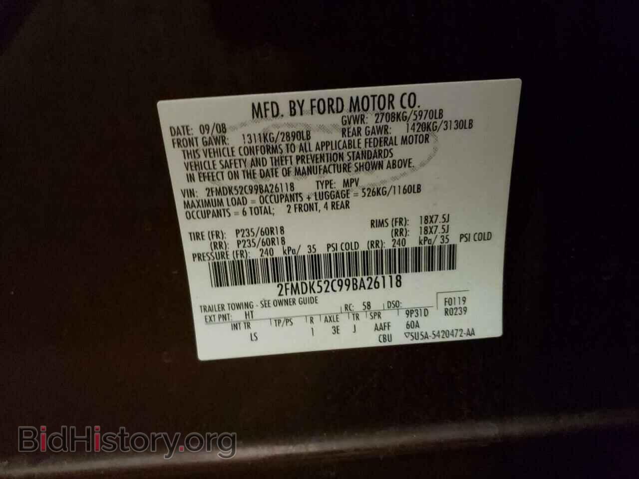 2009 FORD FLEX - VIN: 2FMDK52C99BA26118 - Photo 12