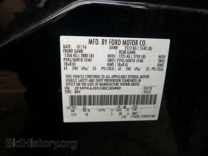 2016 Ford EDGE (VIN 2FMPK4J9XGBC20490) — photo 10 of 10