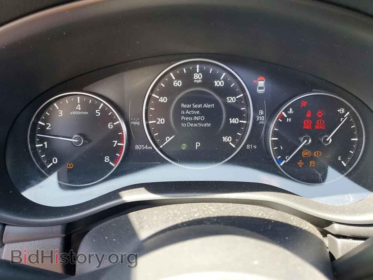 2026 MAZDA 3 - VIN: JM1BPACL6T1861374 - Photo 9