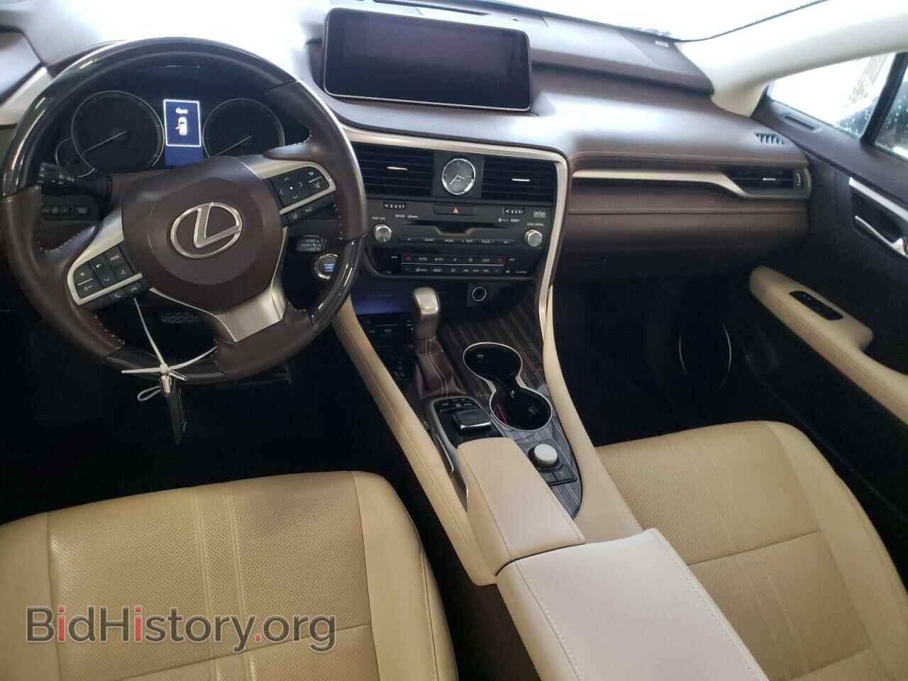 2017 LEXUS RX350 - VIN: 2T2BZMCA8HC113573 - Фото 8