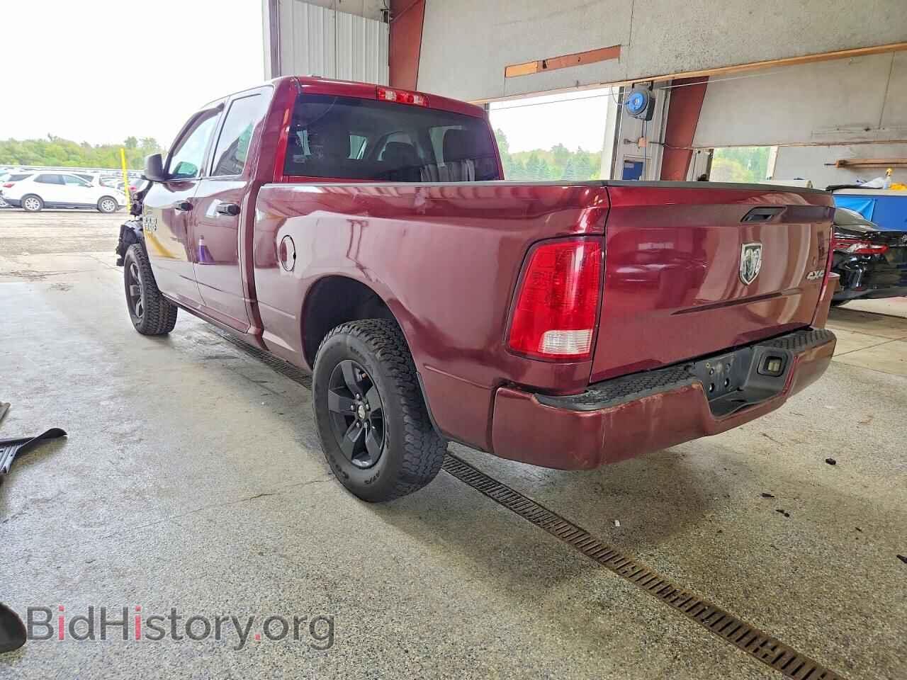 2017 RAM 1500 - VIN: 1C6RR7FG9HS508744 - Photo 2